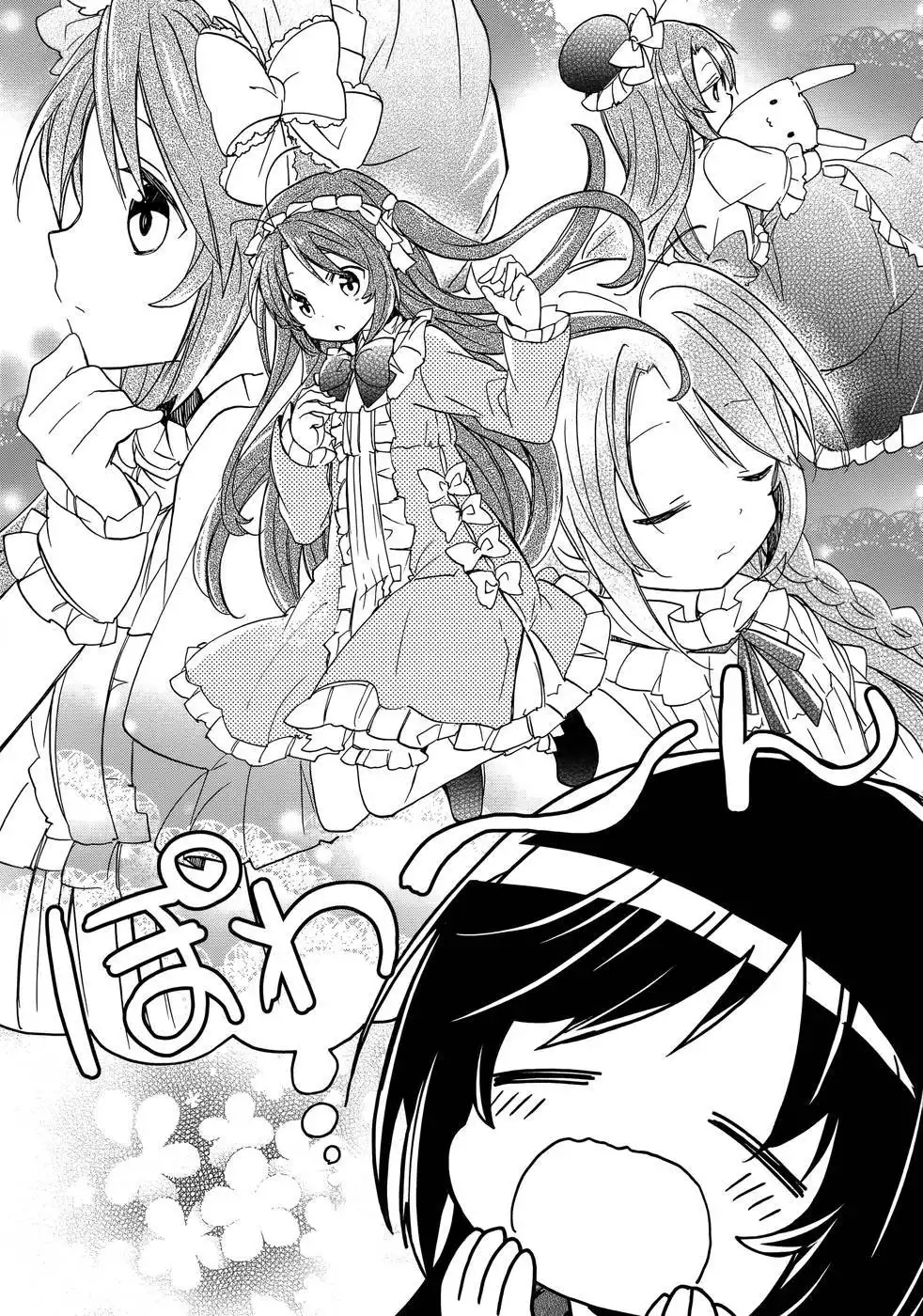 Non Non Biyori Official Anthology Chapter 3 7